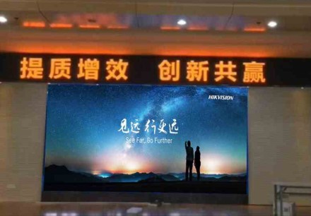 湖北某醫藥化工股份有限公司辦公大樓